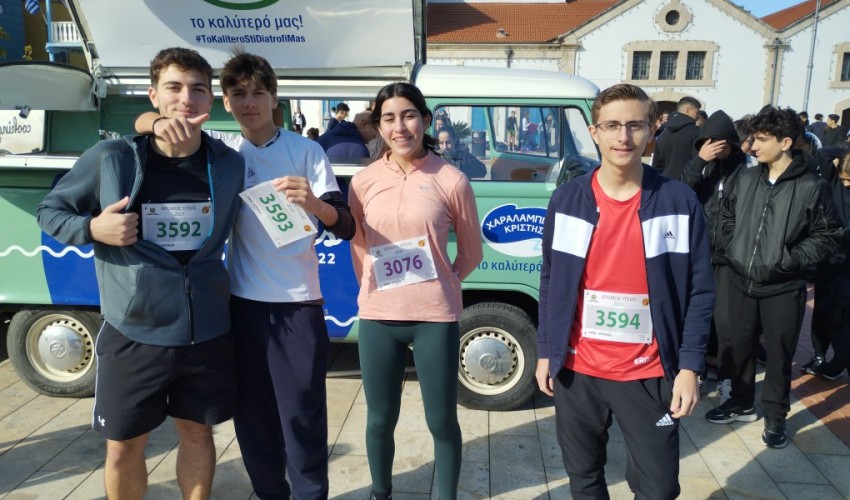 Schools Health Run